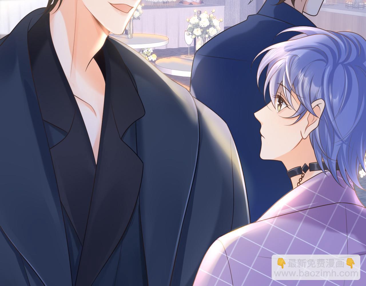 第3话 气氛突然有点怪(1/2)-第3话