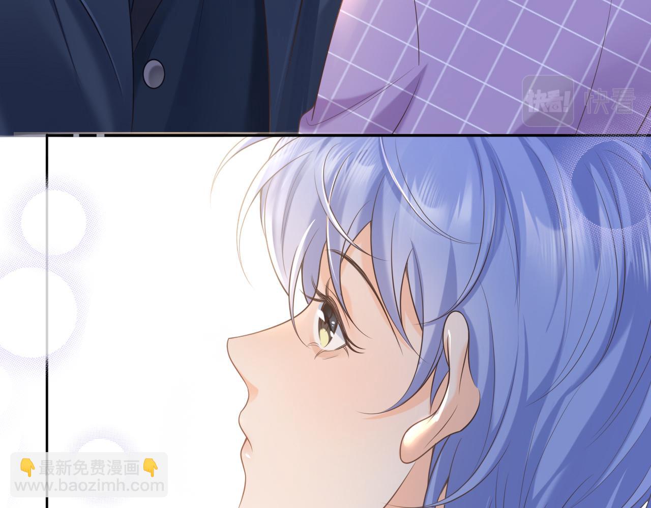 第3话 气氛突然有点怪(1/2)-第3话