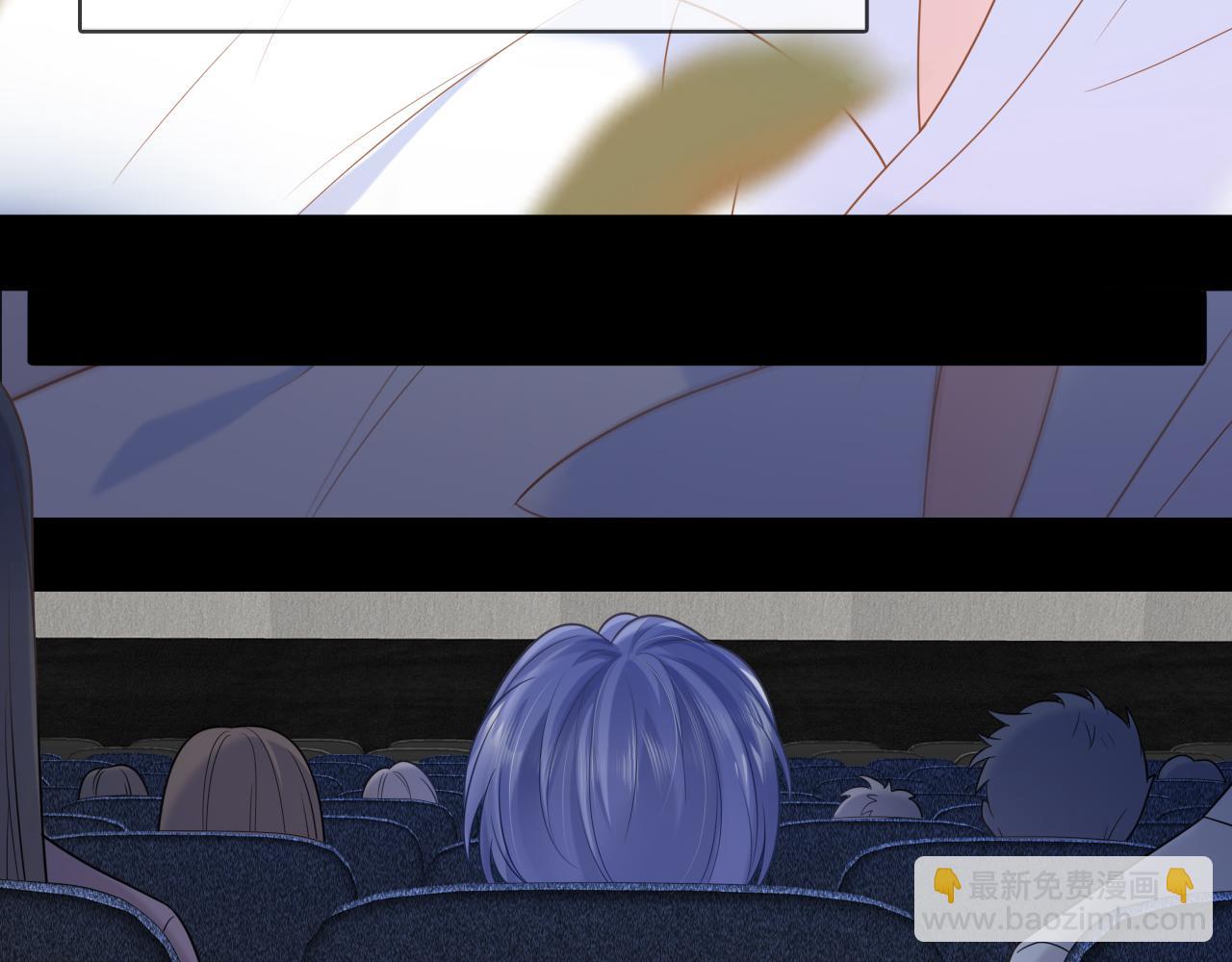 第3话 气氛突然有点怪(1/2)-第3话