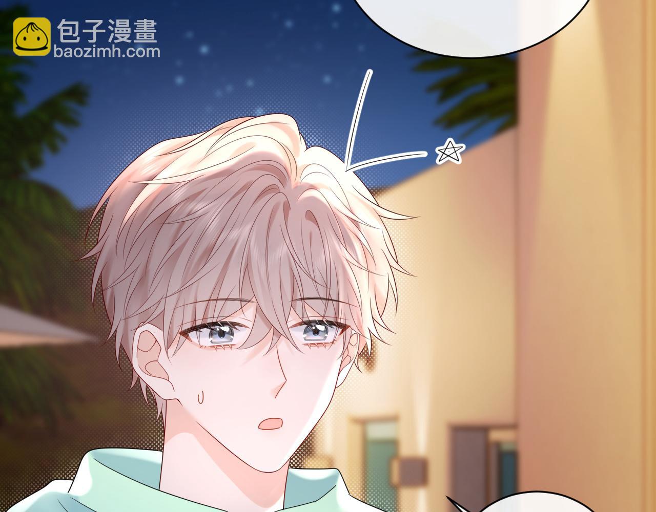 第23话 给小猫的礼物(1/2)-第33话