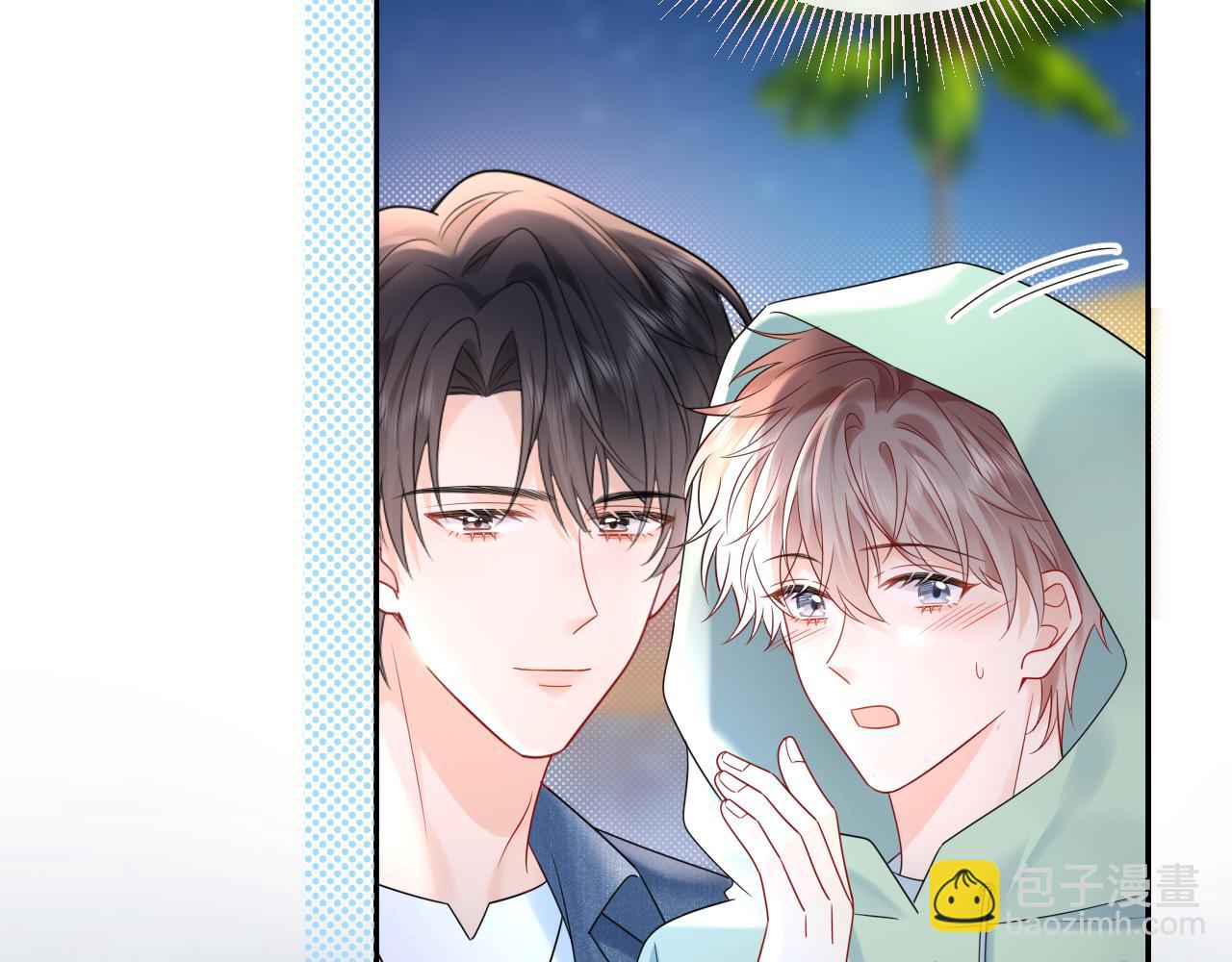 第23话 给小猫的礼物(1/2)-第33话