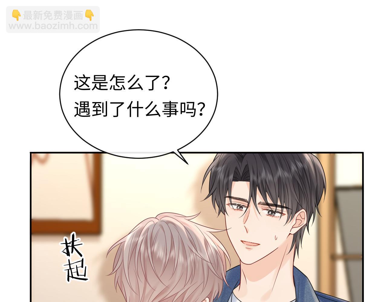 第25话  我不是你妈妈！(1/3)-第35话