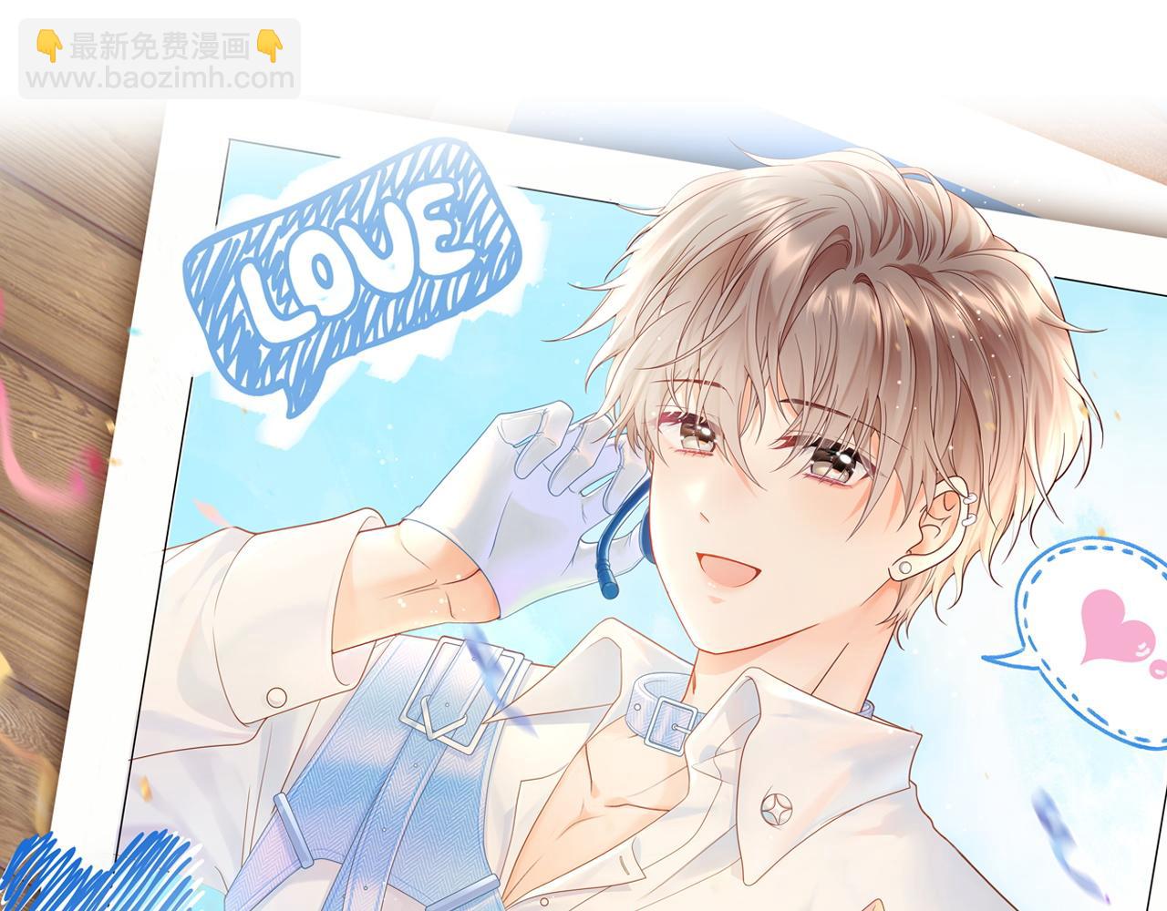 第25话  我不是你妈妈！(1/3)-第35话