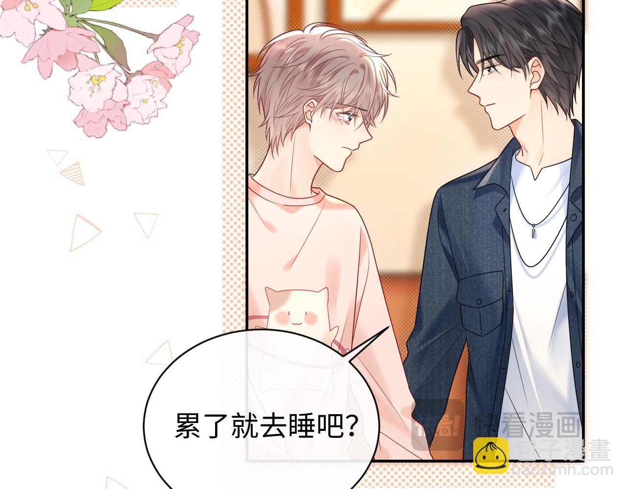 第25话  我不是你妈妈！(1/3)-第35话