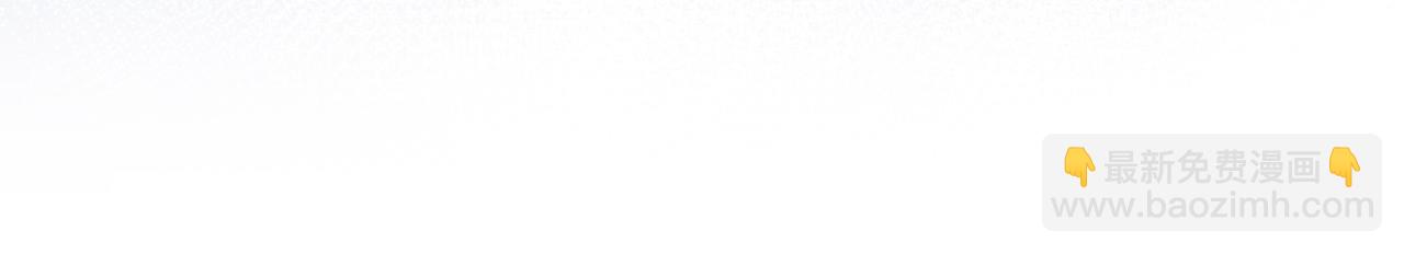 第26话  我嗑的CP终于认识了(1/3)-第37话