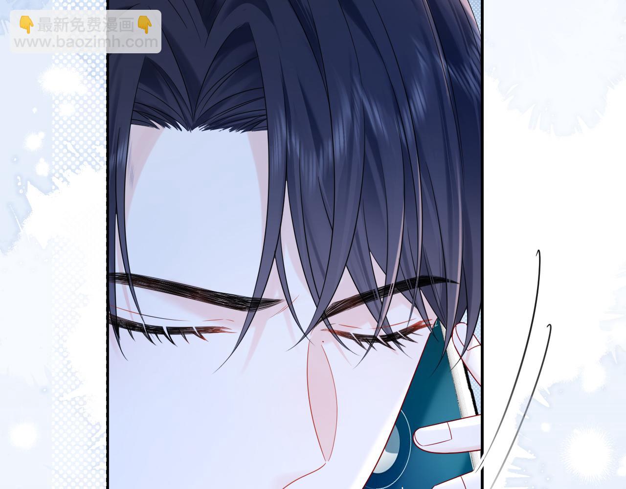 第26话  我嗑的CP终于认识了(1/3)-第37话