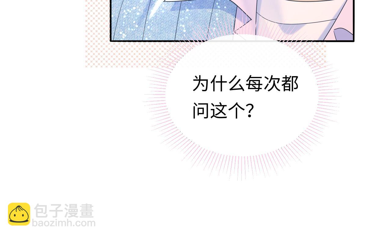 第28话  心与心的距离(1/3)-第39话