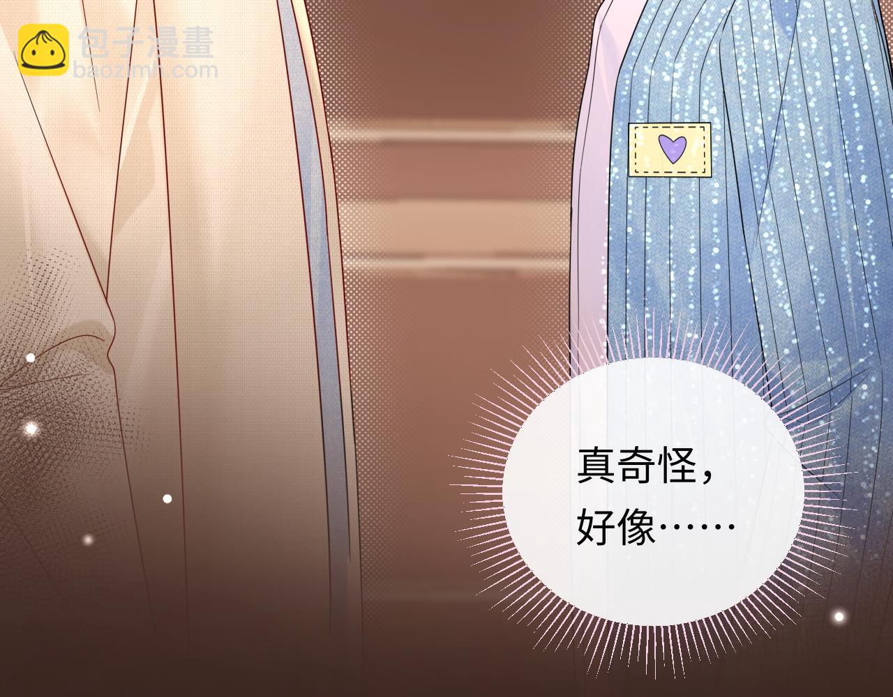 第28话  心与心的距离(1/3)-第39话