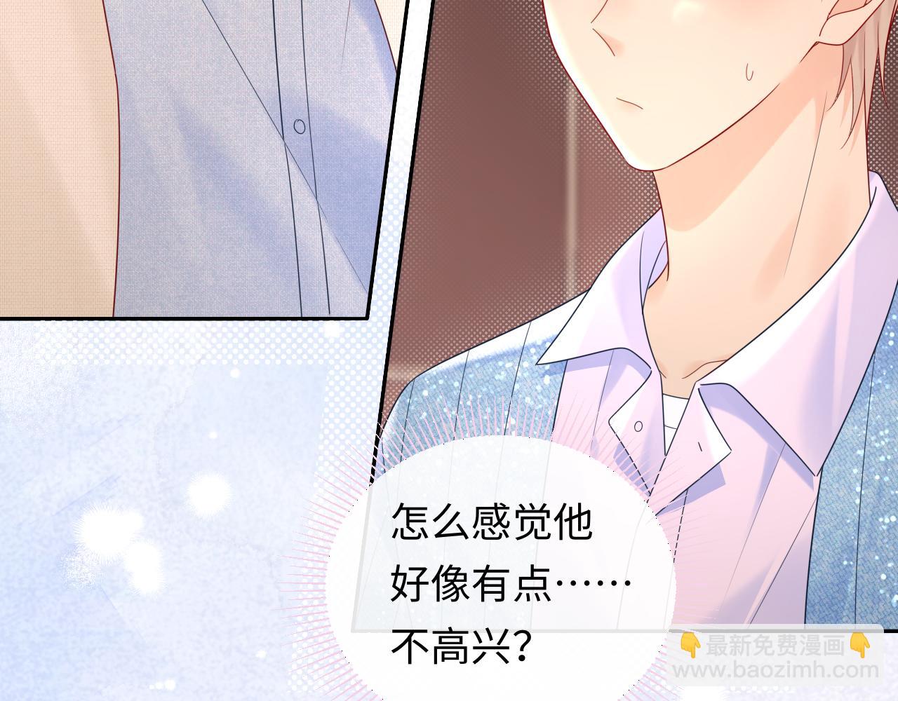 第28话  心与心的距离(1/3)-第39话