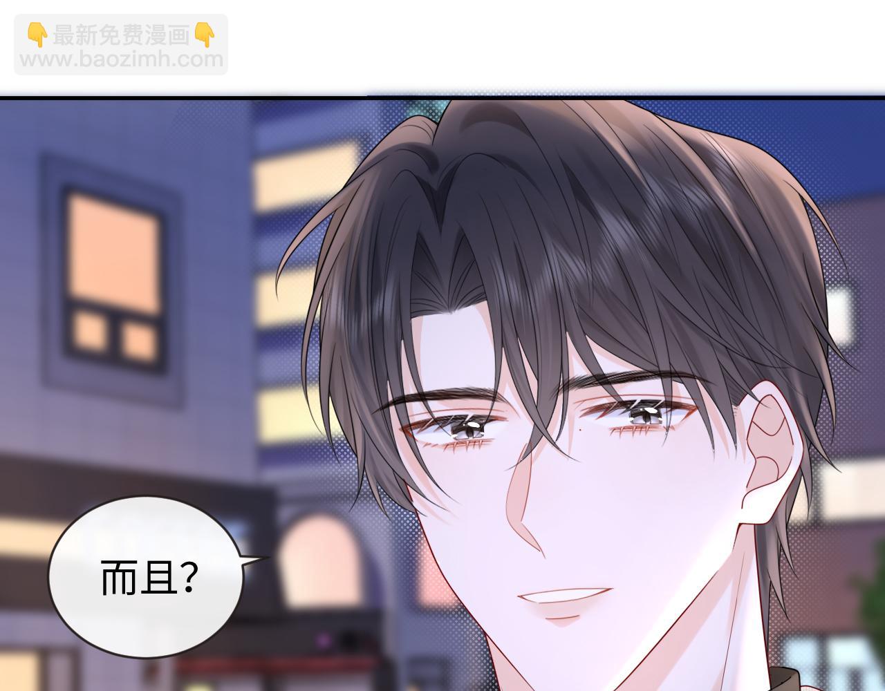 第28话  心与心的距离(1/3)-第39话