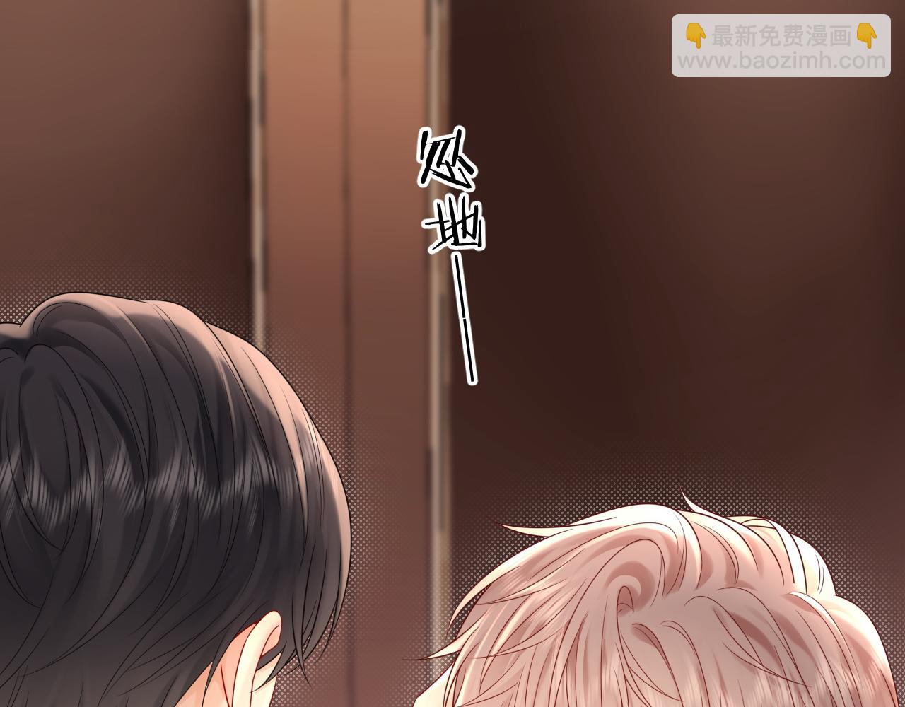 第28话  心与心的距离(1/3)-第39话