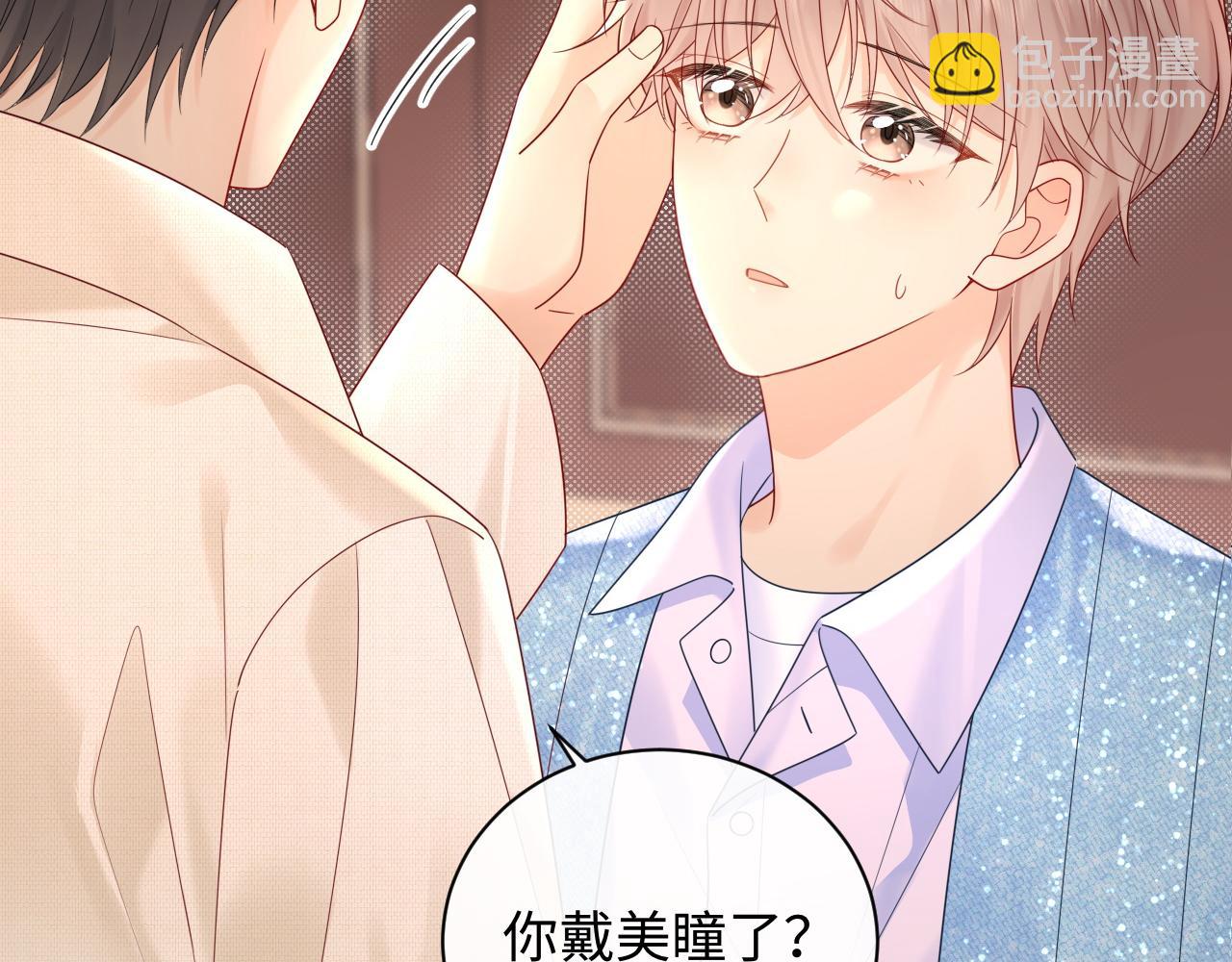 第28话  心与心的距离(1/3)-第39话