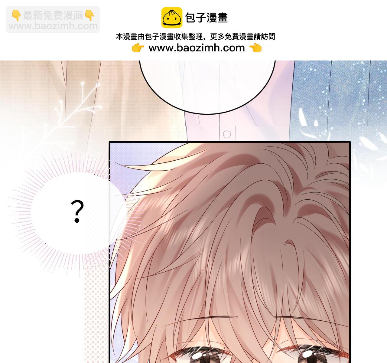 第28话  心与心的距离(1/3)-第39话