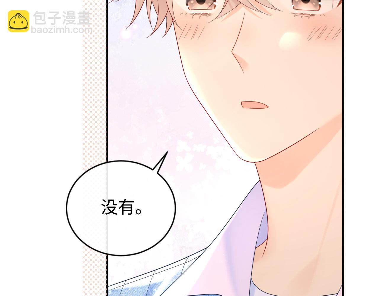 第28话  心与心的距离(1/3)-第39话