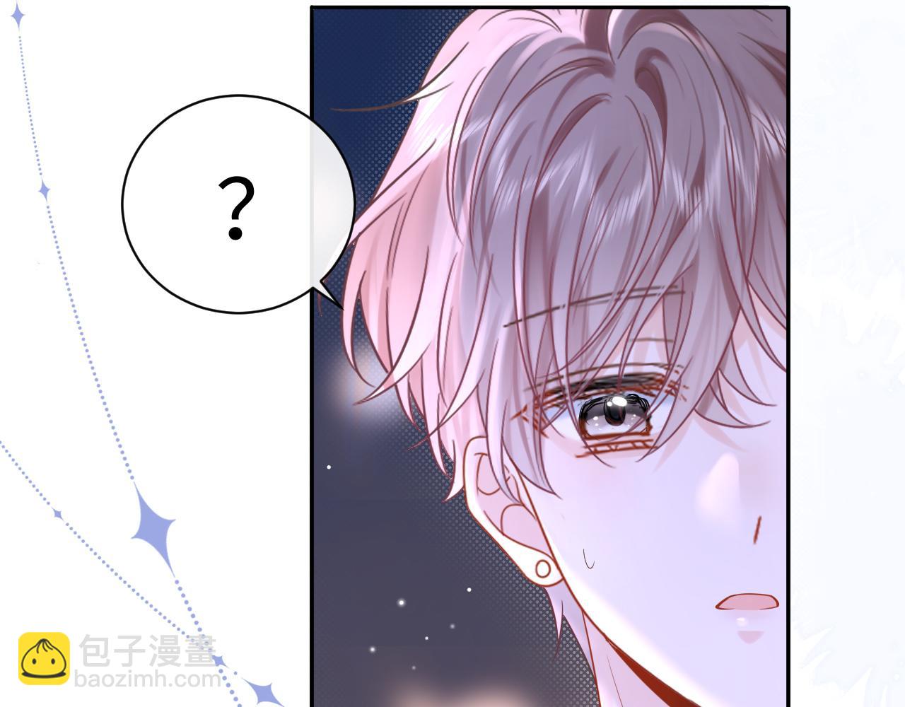 第5话 爱豆说不能谈恋爱！(1/3)-第5话