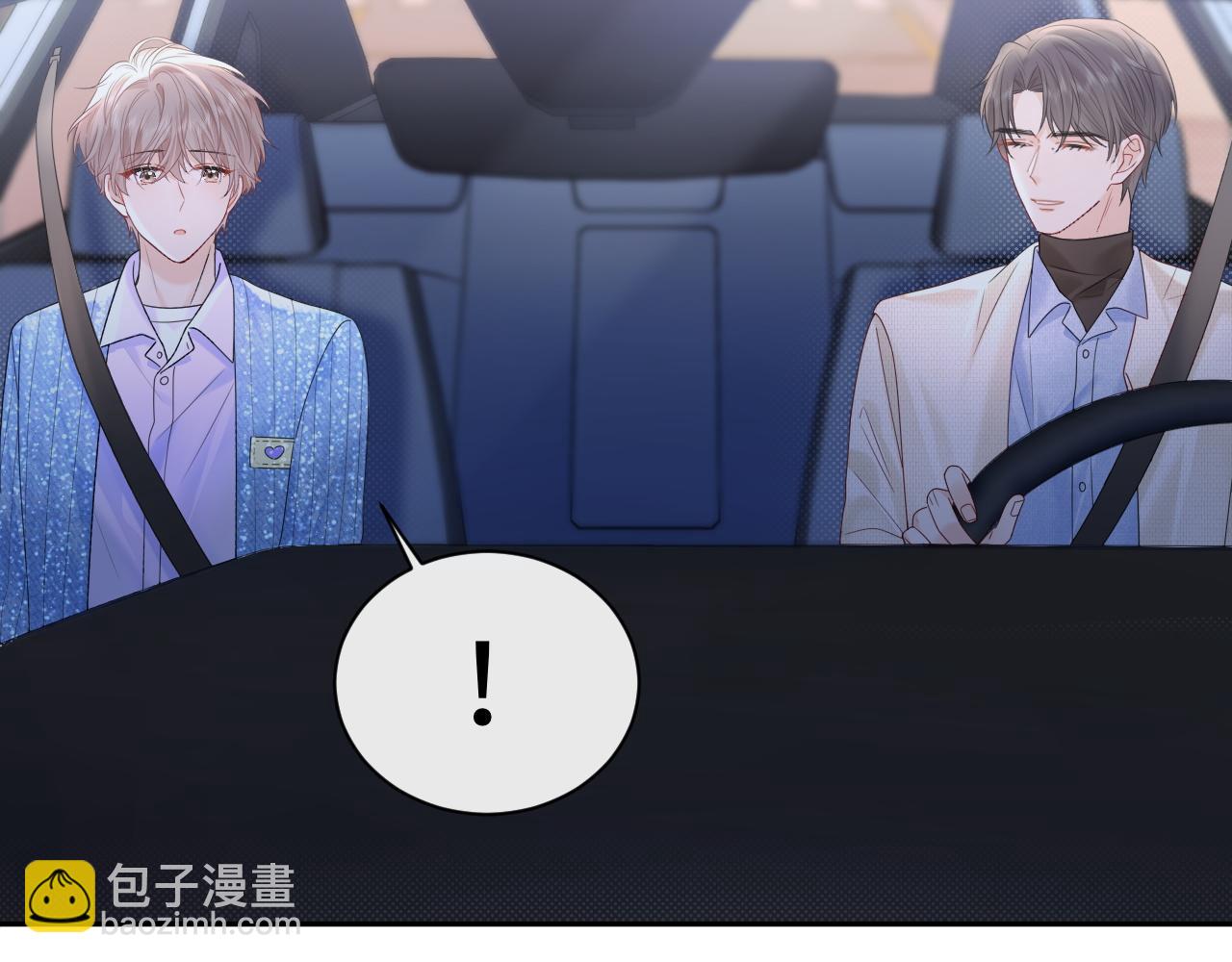 第30话 我们的学生时代(1/3)-第41话