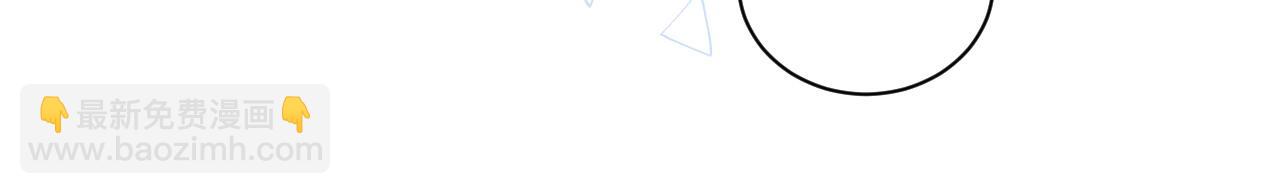 第32话  这根本就是强行认识(1/3)-第43话