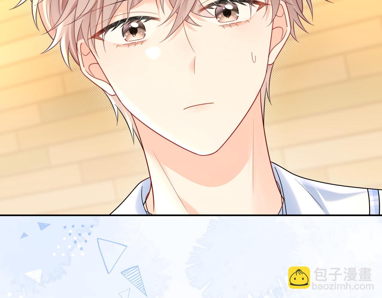 第32话  这根本就是强行认识(1/3)-第43话