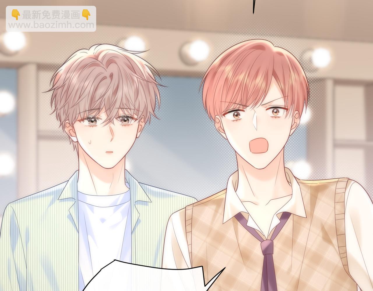 第32话  这根本就是强行认识(1/3)-第43话