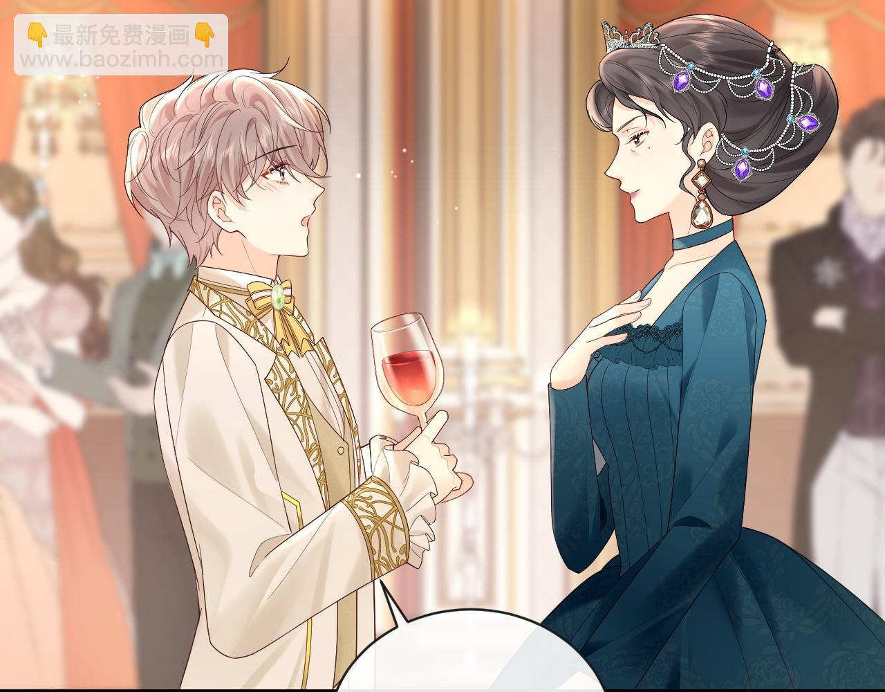 特典--《猫猫王子》(1/3)-第45话