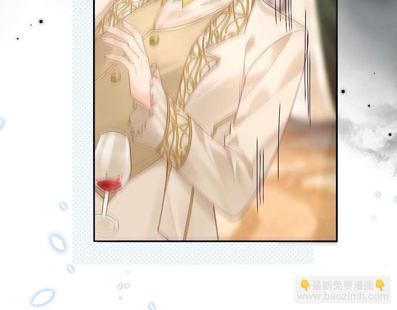 特典--《猫猫王子》(1/3)-第45话