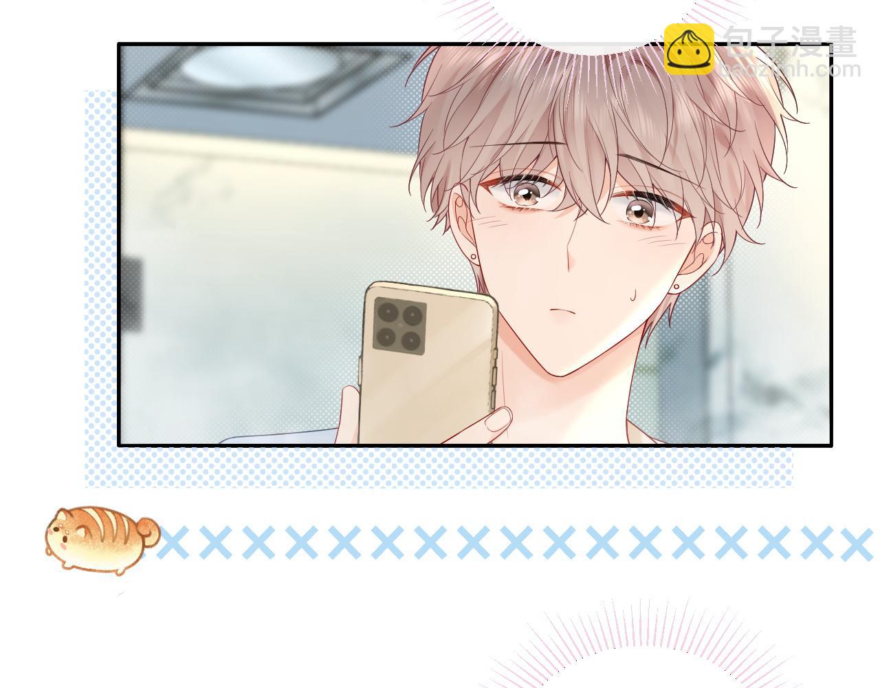 第34话  我们孩子都有了！(1/3)-第47话