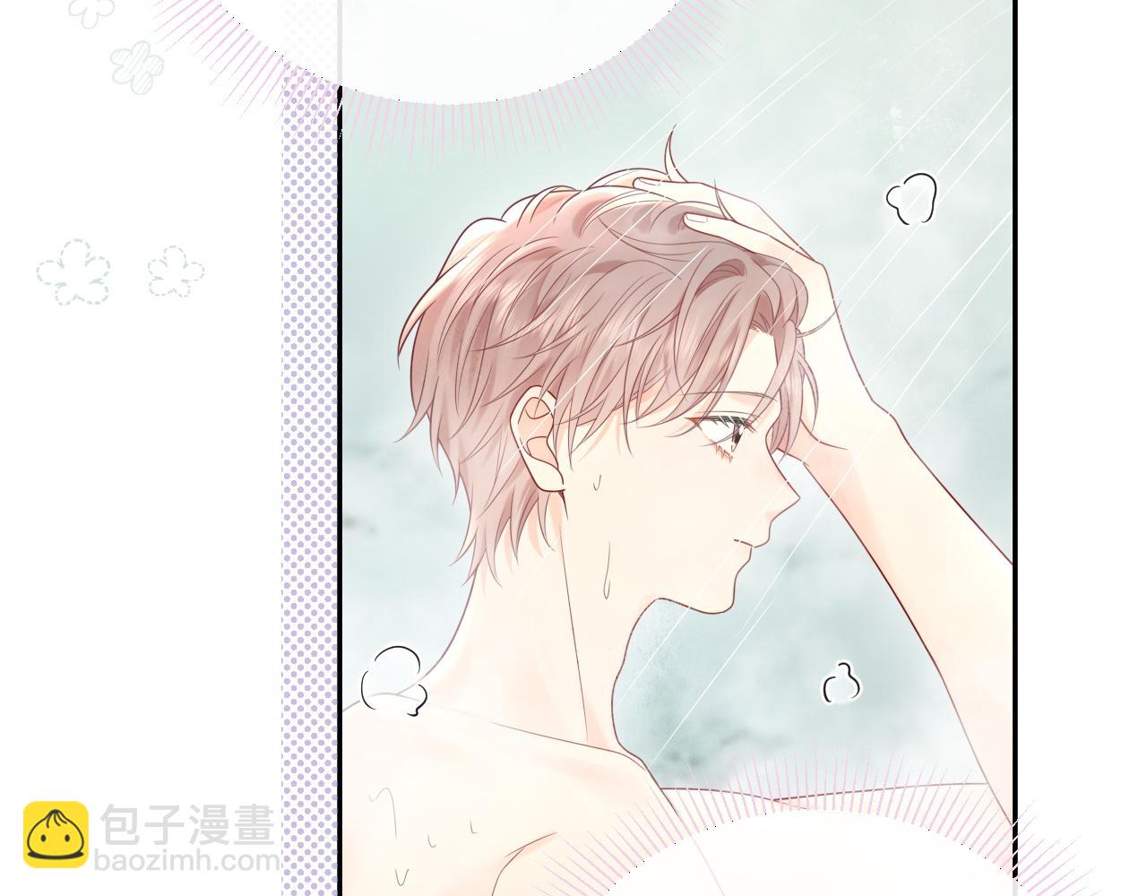 第34话  我们孩子都有了！(1/3)-第47话