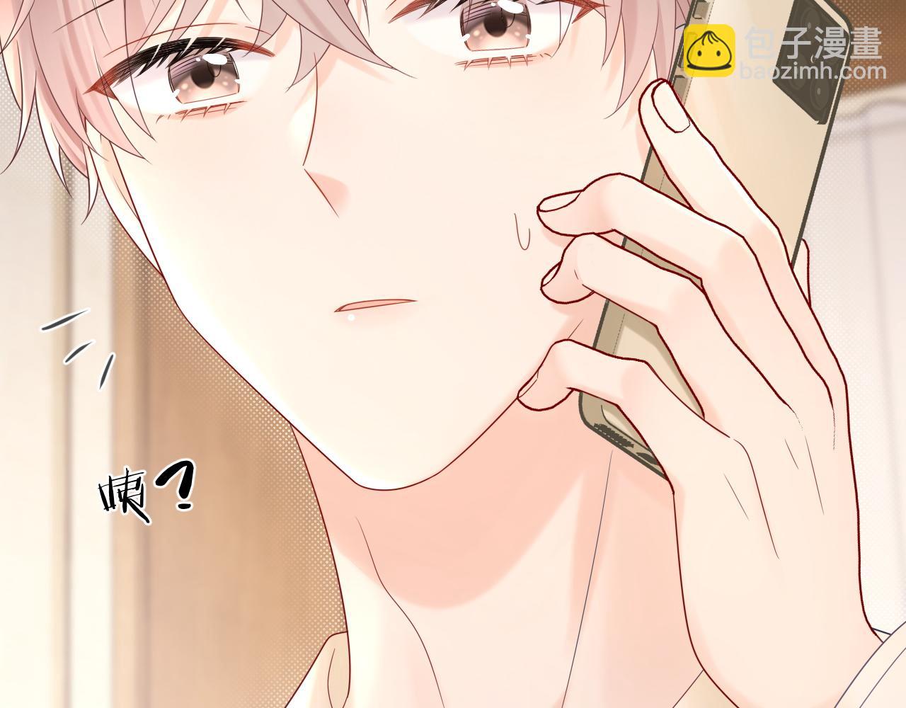 第34话  我们孩子都有了！(1/3)-第47话