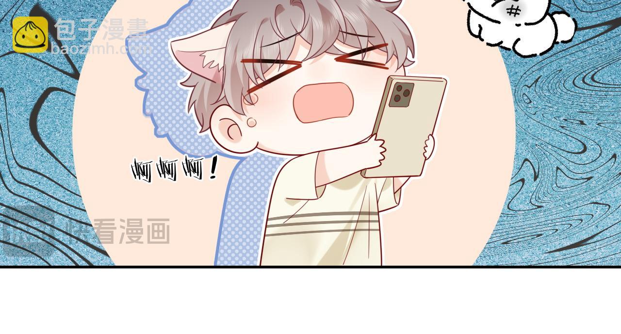 第34话  我们孩子都有了！(1/3)-第47话