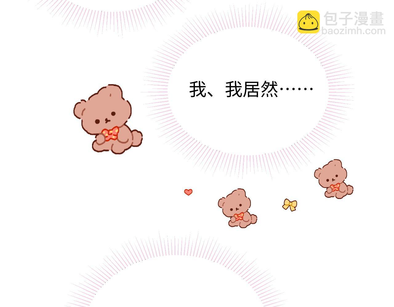 第36话 不堪回首的过去(1/3)-第49话