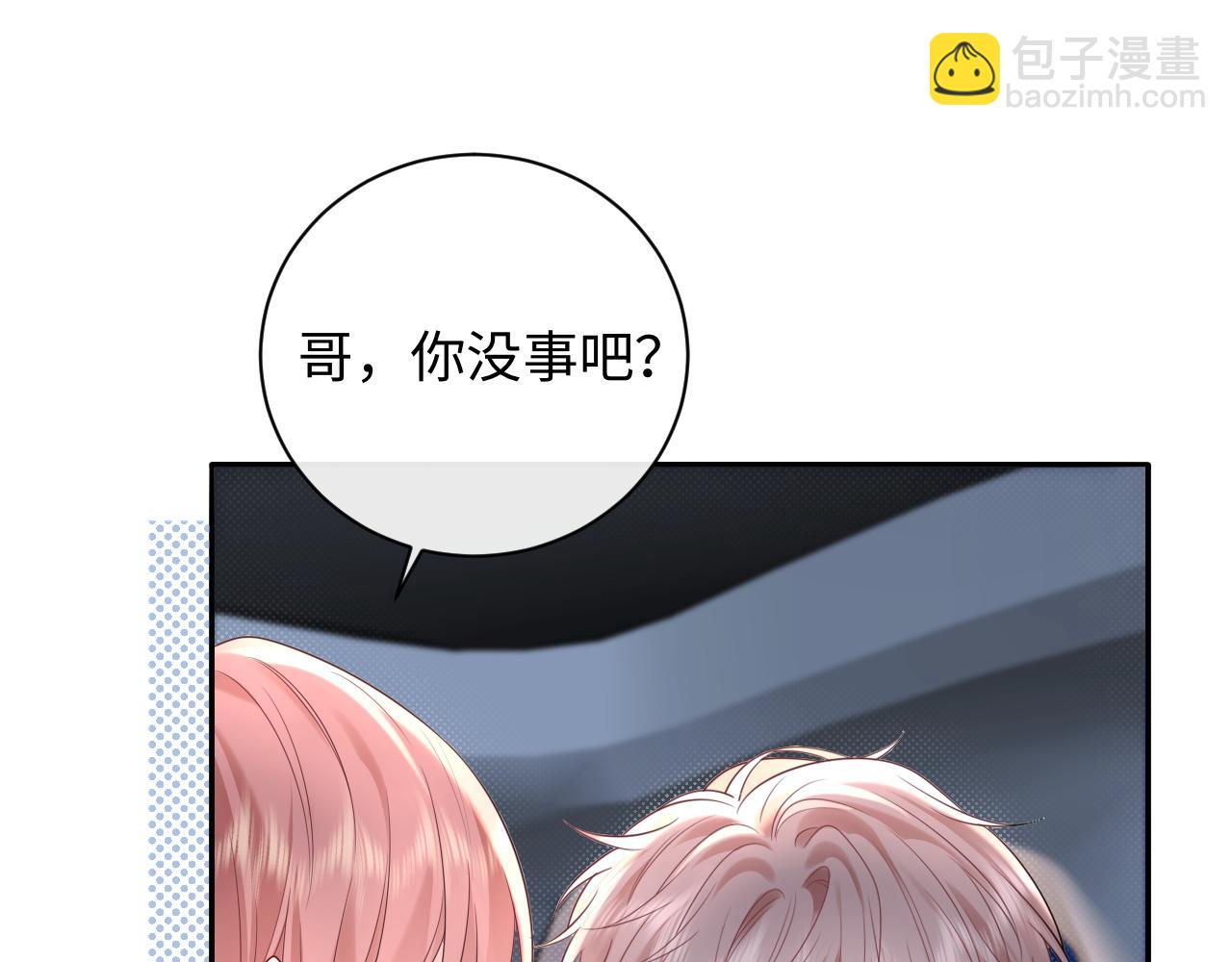 第36话 不堪回首的过去(1/3)-第49话