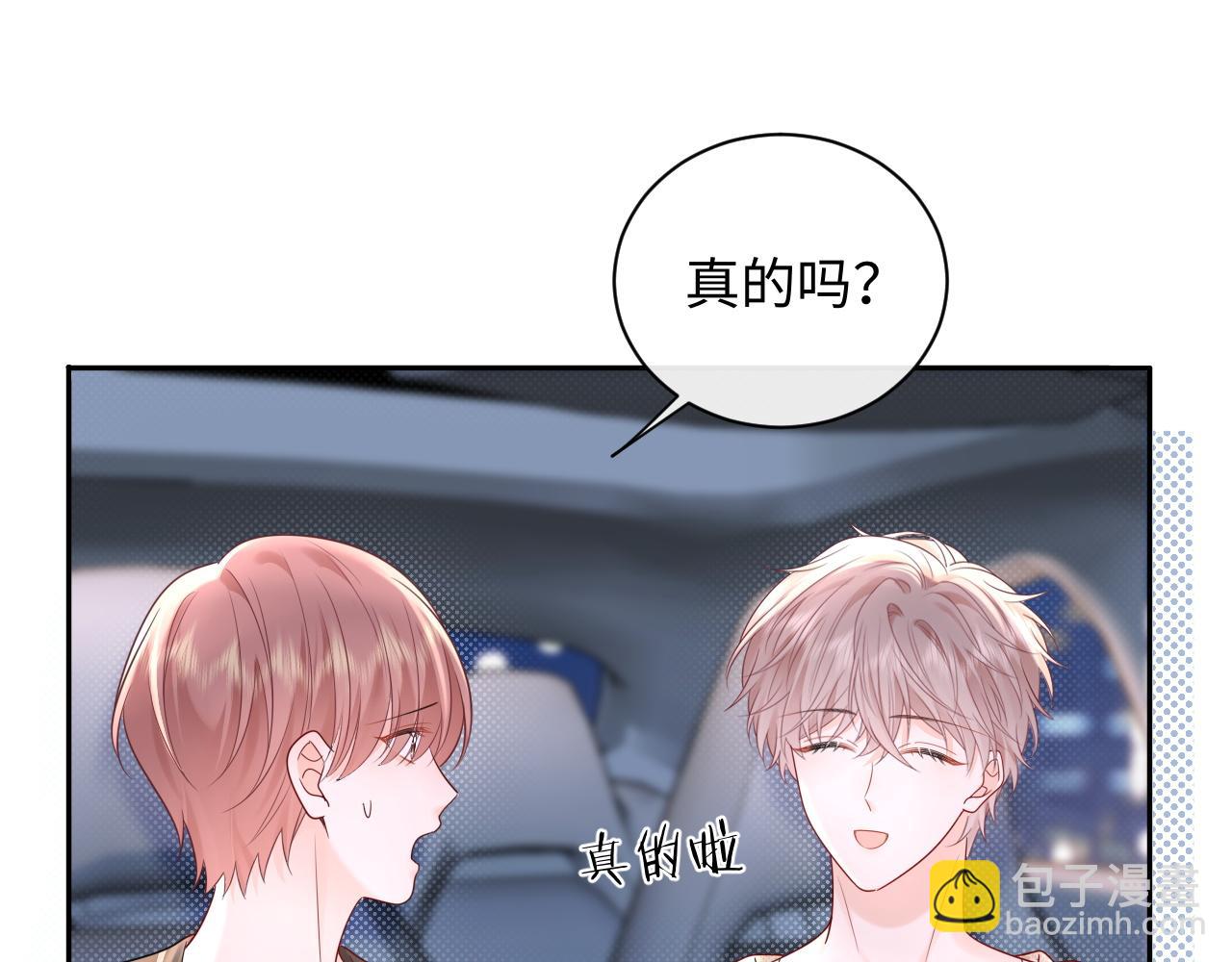 第36话 不堪回首的过去(1/3)-第49话