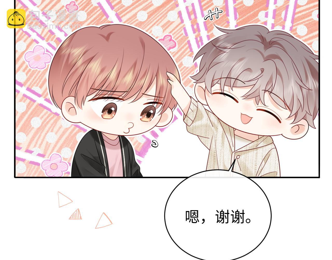 第36话 不堪回首的过去(1/3)-第49话