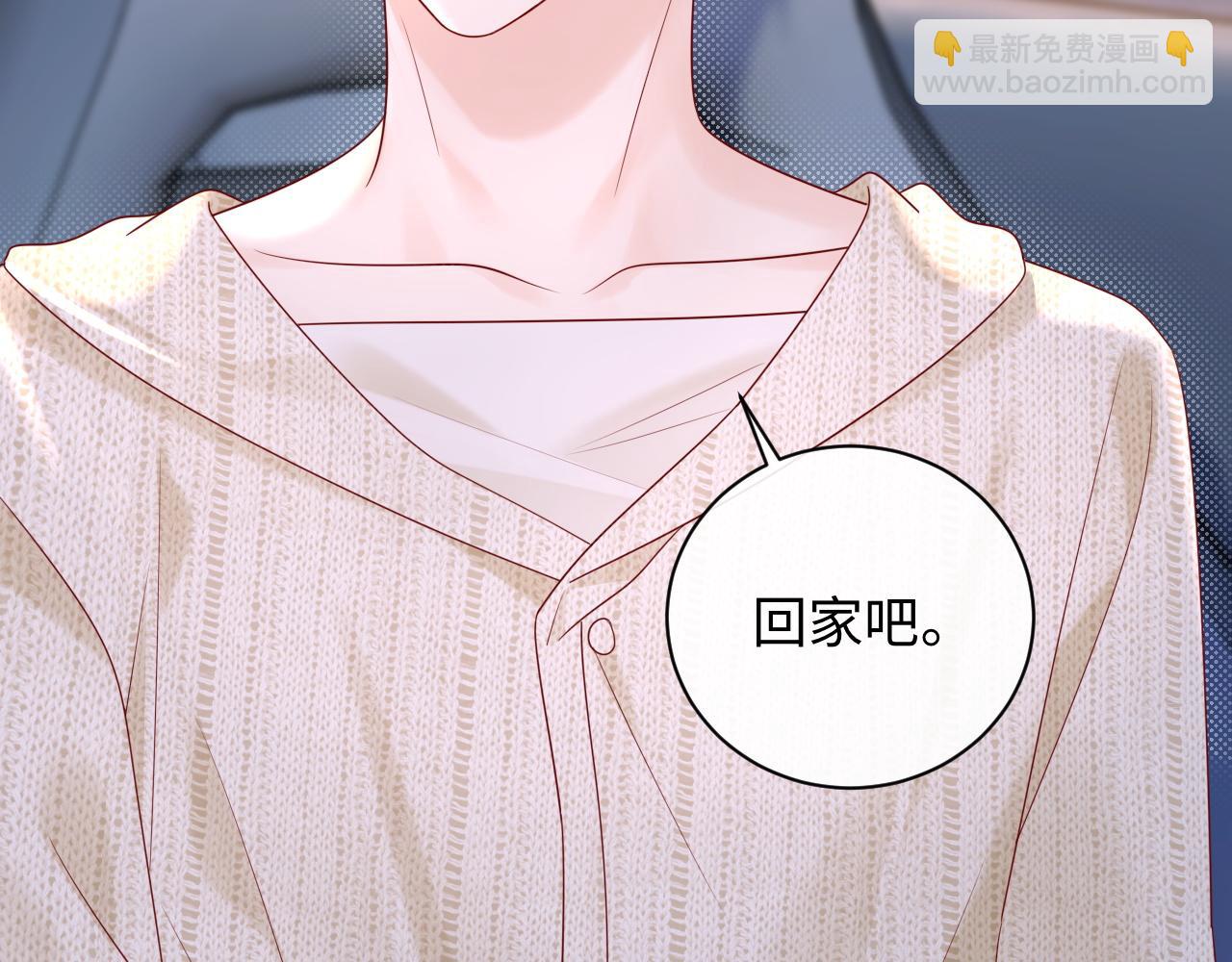 第36话 不堪回首的过去(1/3)-第49话