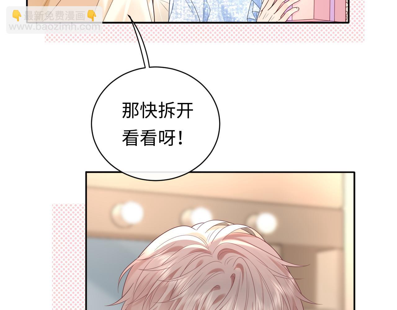 第36话 不堪回首的过去(1/3)-第49话