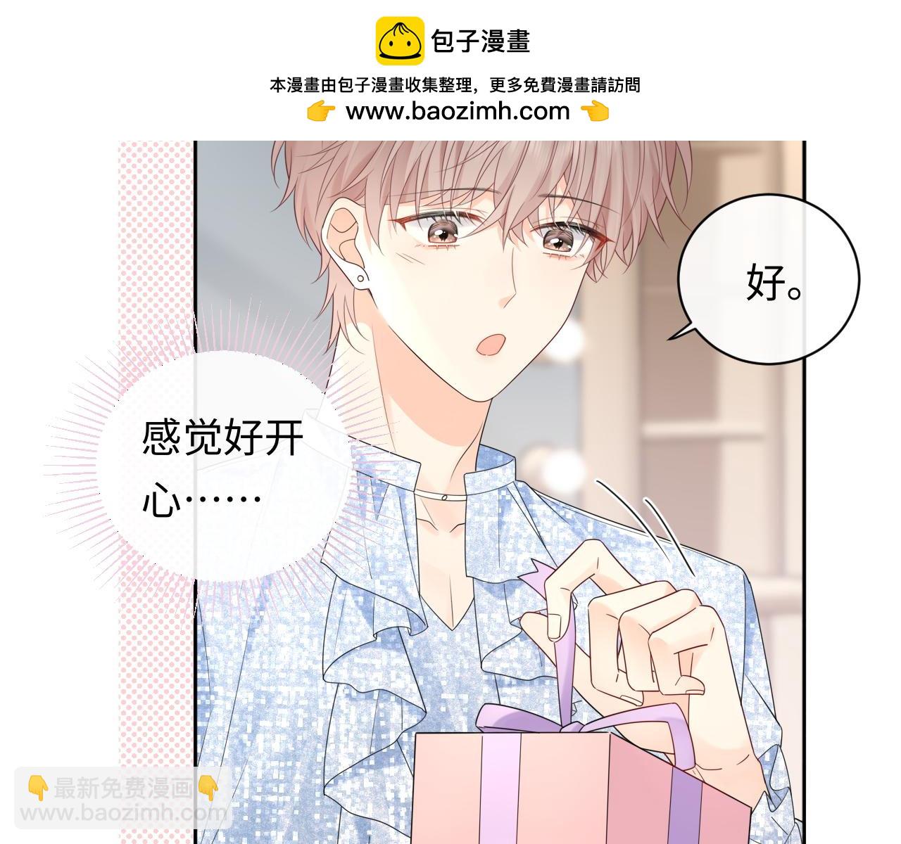 第36话 不堪回首的过去(1/3)-第49话