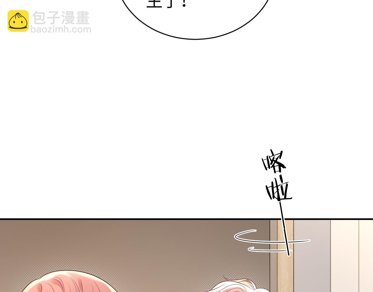 第36话 不堪回首的过去(1/3)-第49话