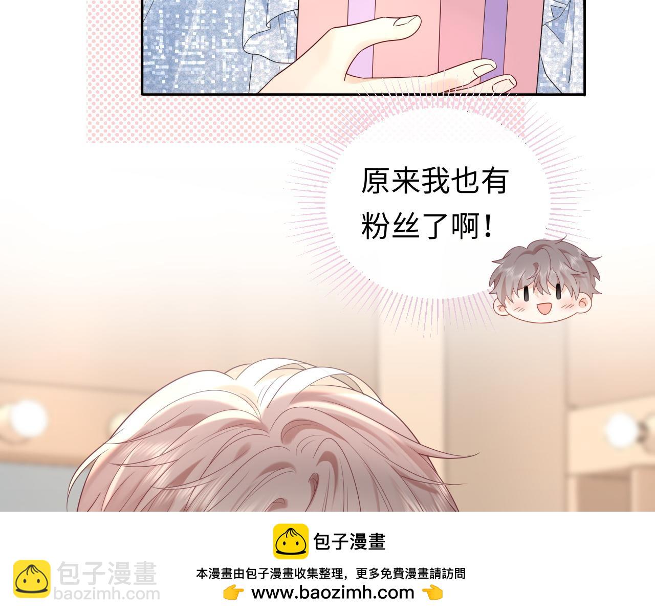 第36话 不堪回首的过去(1/3)-第49话