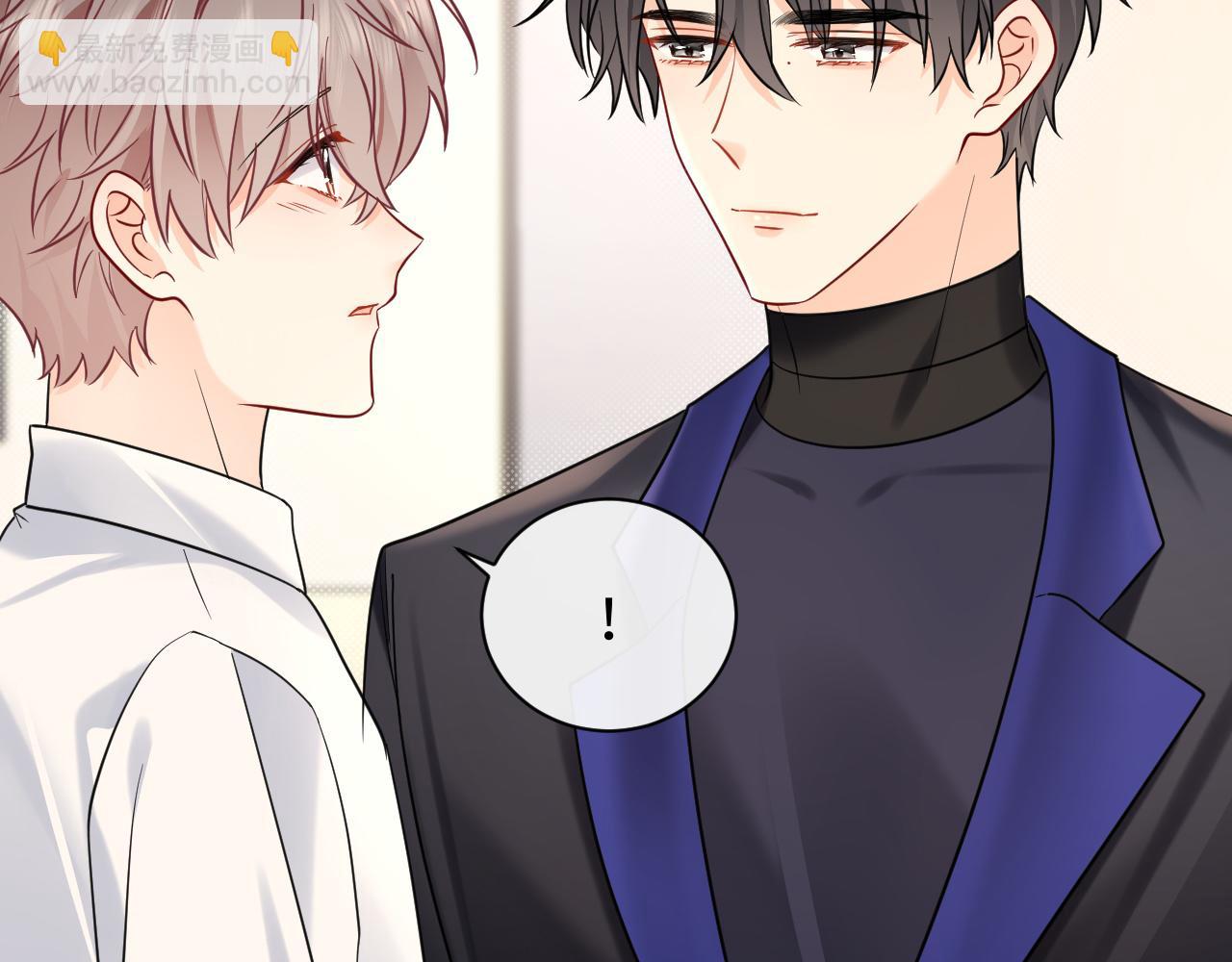 第39话 我批准了(1/2)-第51话