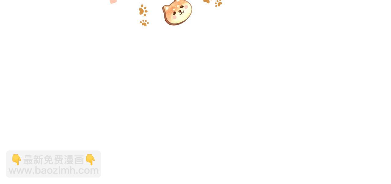 第39话 我批准了(1/2)-第51话