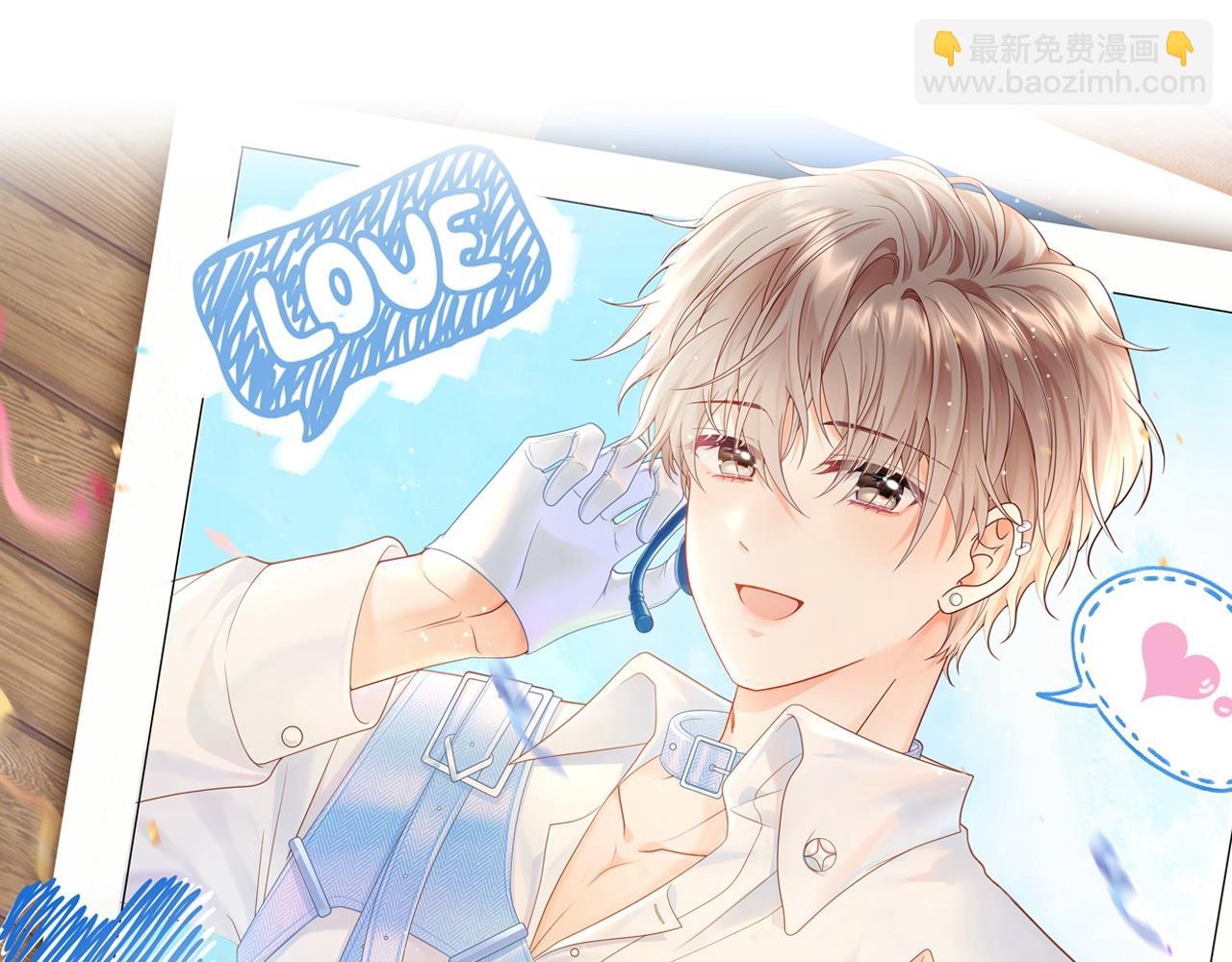 第39话 我批准了(1/2)-第51话