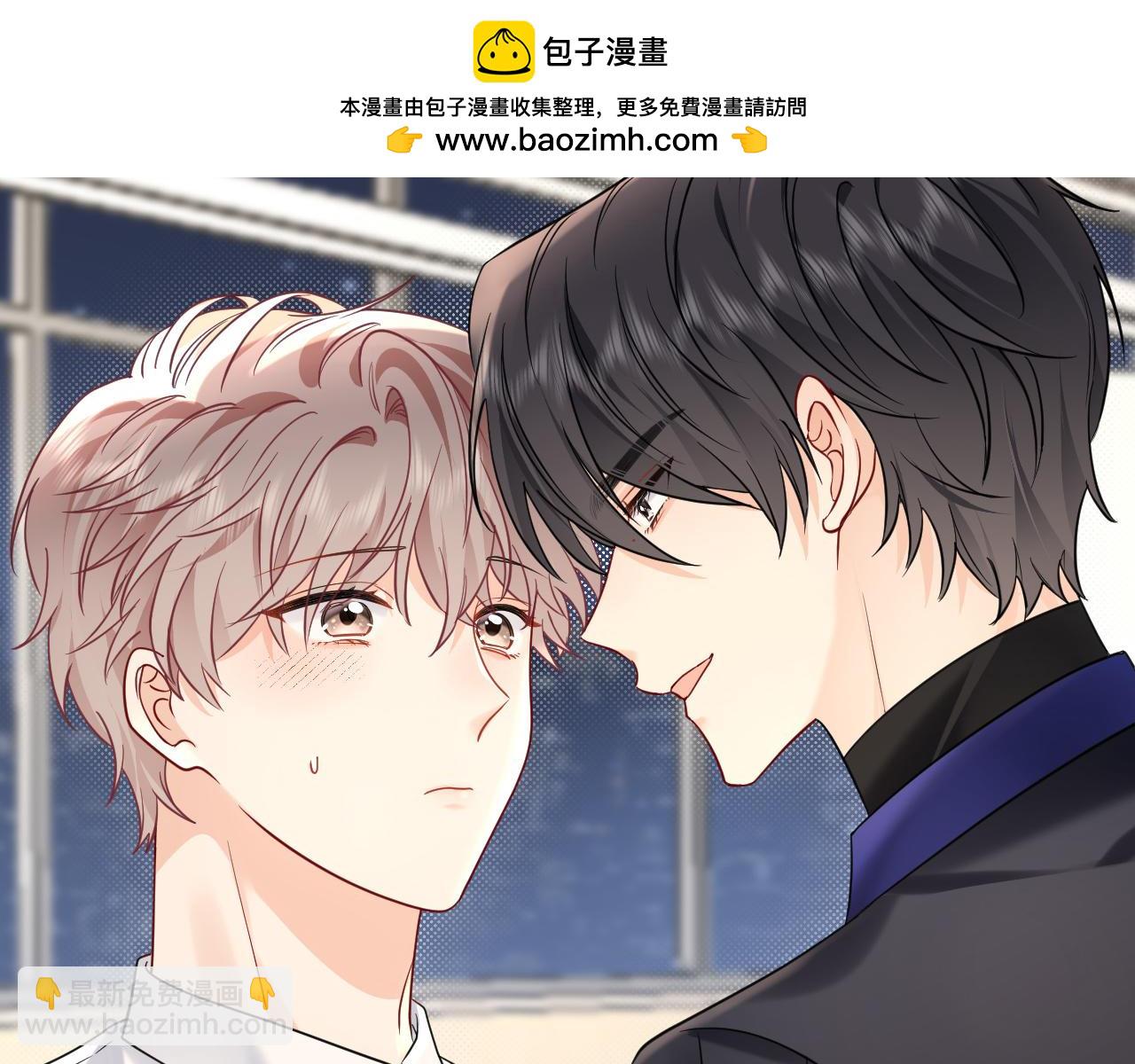 第39话 我批准了(1/2)-第51话