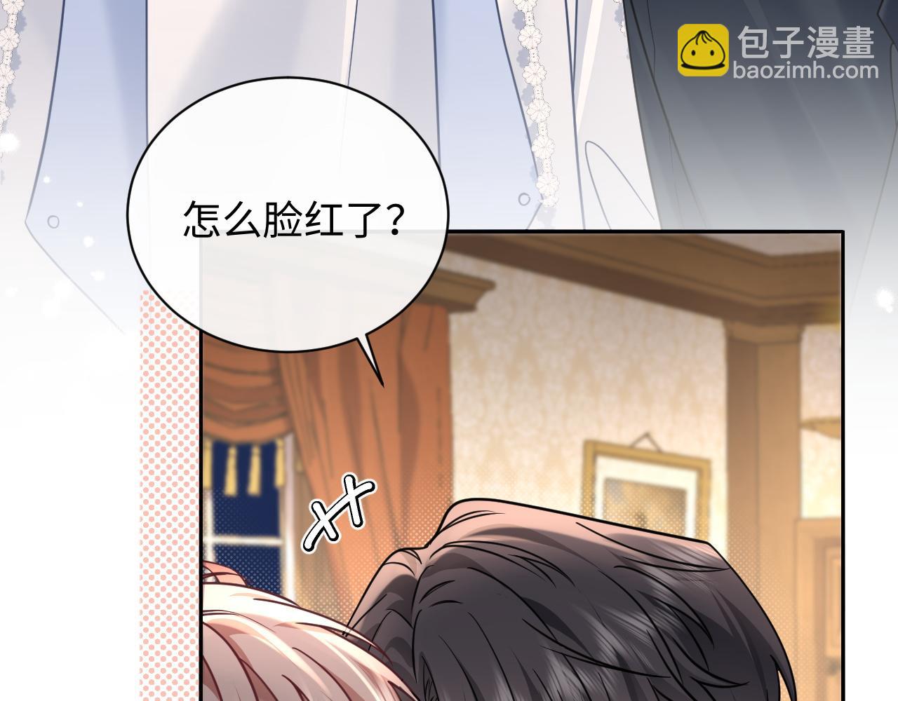 第39话 我批准了(1/2)-第51话