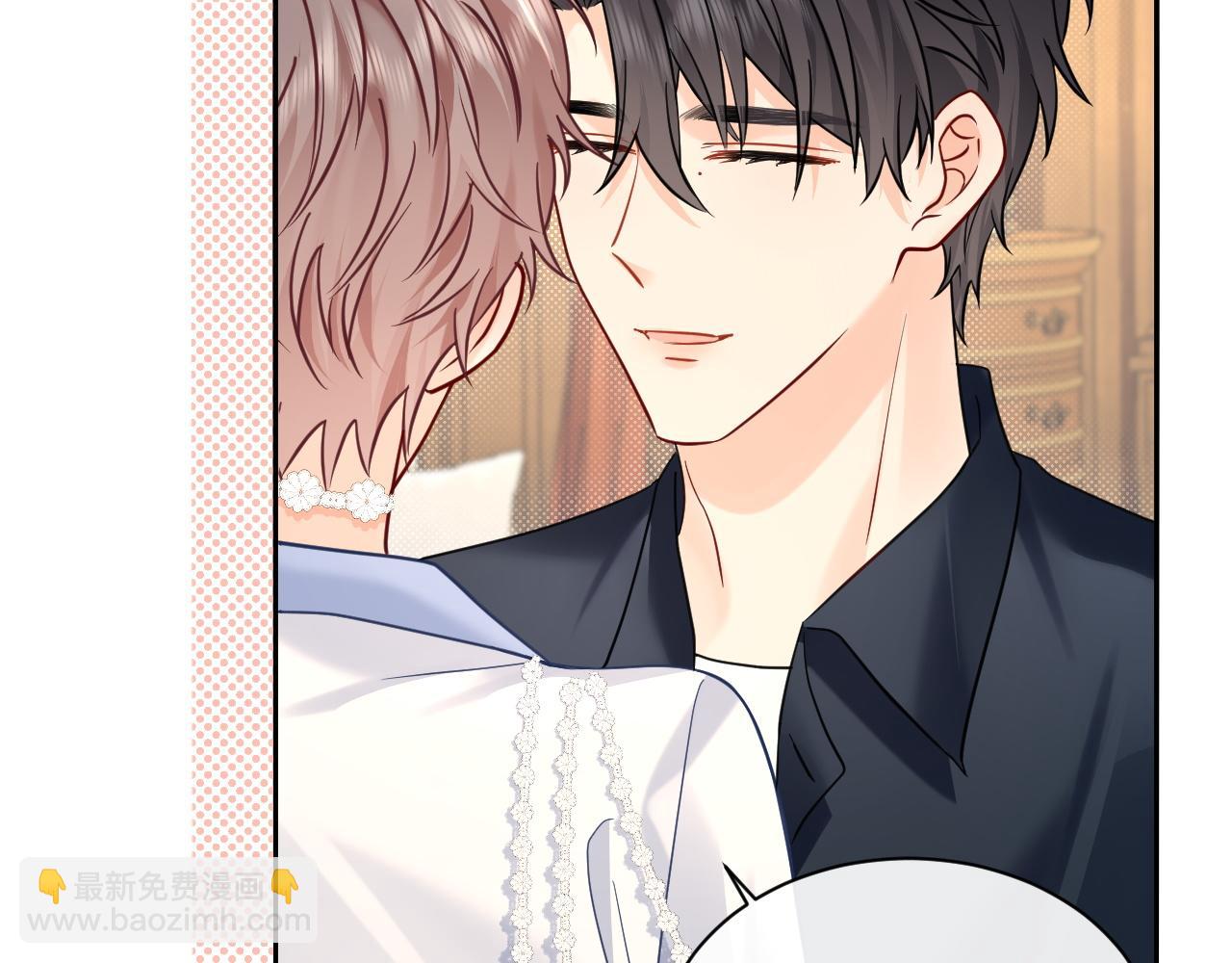 第39话 我批准了(1/2)-第51话