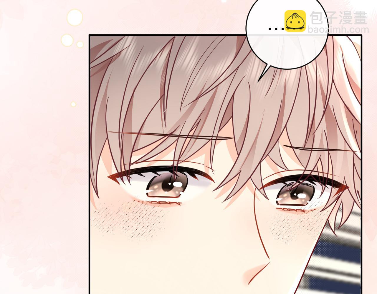 第39话 我批准了(1/2)-第51话