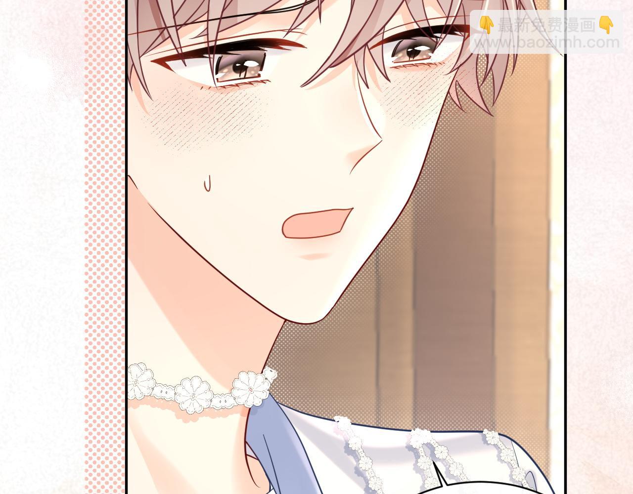 第39话 我批准了(1/2)-第51话