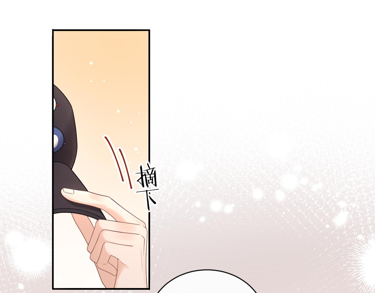 第7话 "惊天"大八卦！(1/3)-第7话