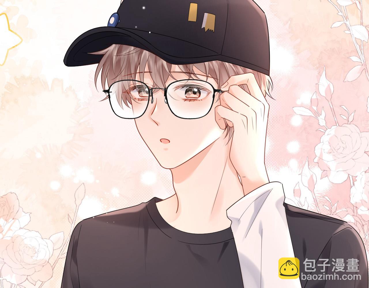 第7话 "惊天"大八卦！(1/3)-第7话