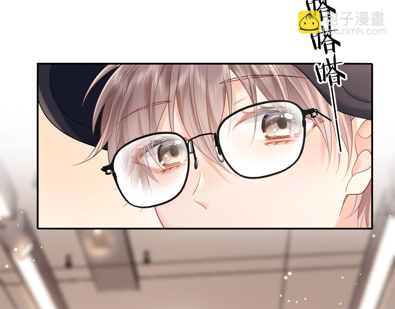 第7话 "惊天"大八卦！(1/3)-第7话