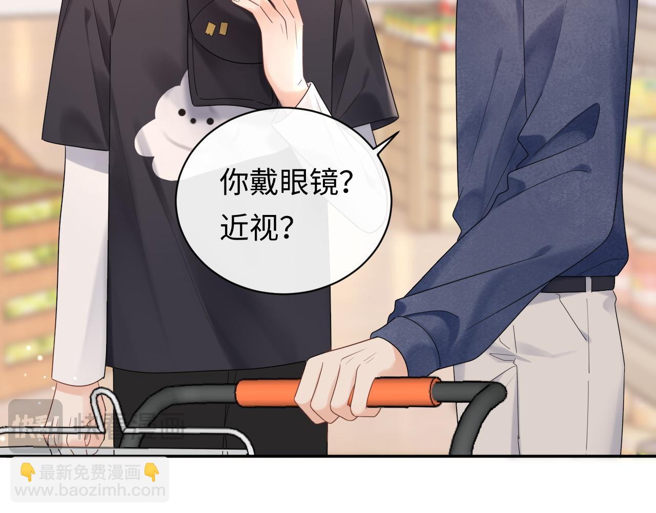 第7话 "惊天"大八卦！(1/3)-第7话